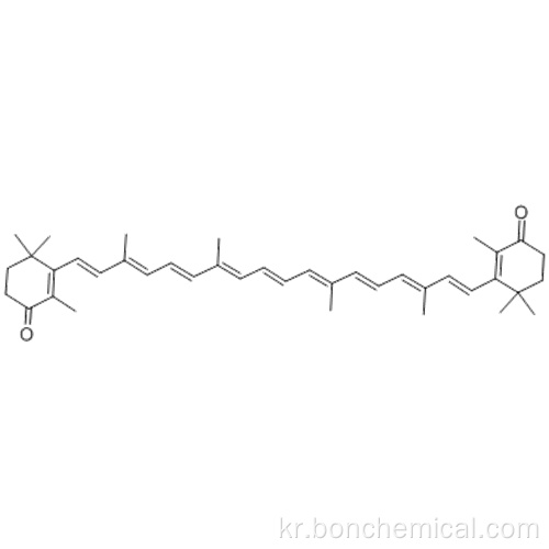 칸 타잔 틴 CAS 514-78-3